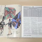 Журнал «Сержант» №33 (04/2005) (Q100-200) (Q100-200)