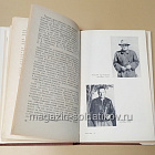 Академик С.П.Королев, Асташенков П.Т. (454-048) (454-048)