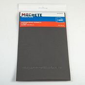 MA 0115 Наждачная бумага 1500 (2 листа), Machete - фото