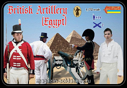 Солдатики из пластика Британская артиллерия. Египет (1/72) Strelets