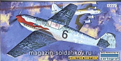 Сборная модель из пластика Самолет Мессершмитт BF-109Т-2 1:48 Академия - фото