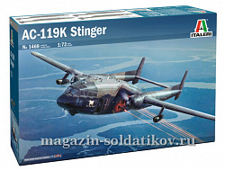 Сборная модель из пластика ИТ Самолет AC-119K STINGER 1:72 Italeri