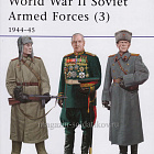 World War II Soviet Armed Forces