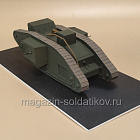 LR01 Танк Mark V - Lermont for RSM 1/43