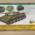 Сборная модель из пластика Советский танк Т-34/76, 1942 г. М.П. Котловец - специальная серия (1/35) Звезда (3686ГП) (3686ГП)