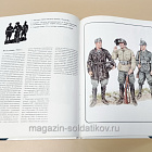 Букинистика Итальянская армия 1940-1943. Европейский театр военных действий (Q540-1061) (Q540-1061)