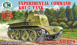 Сборная модель из пластика Экспериментальный командирский танк КБТ-7 UM technics (1/72)