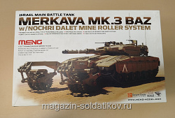 TS-005 Israel Main Battle Tank Merkava Mk.3 BAZ 1/35 Meng (QM-442) (QM-442)