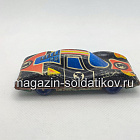 Машинка жестяная, СССР (ЖСМ020) (ЖСМ020)