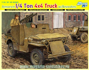 6748 Д 1/4-тонный 4х4  грузовик с базукой (1/35) Dragon