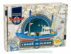 Сборная модель из дерева Сборная модель корабля «Синий Дельфин»