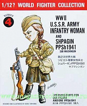 Сборная миниатюра из пластика FT 4 Советская женщина ВМВ и ППШ-41, 1:12, FineMolds - фото