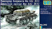 Сборная модель из пластика Немецкий транспортер боеприпасов Mun Schl 38(t) UM (1/72) - фото