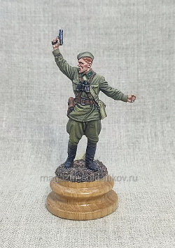 Комбат, капитан пехоты Красной Армии, 1941-43гг. СССР, подставка (MS004) (MS004)