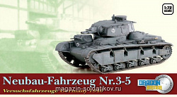 Масштабная модель в сборе и окраске Д Танк в сборе NbFz Nr.3-5 Германия 1940 (1/72) Dragon (60597) (60597)