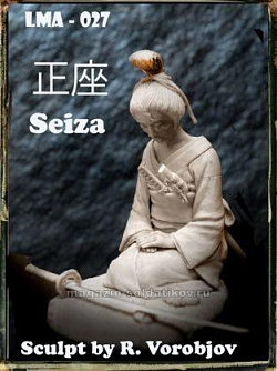 Сборная миниатюра из смолы Seiza 90 мм, Legion Miniatures