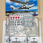 Сборная модель из пластика 7216 Самолет Ш-2 (1/72) Amodel (QM-273) (QM-273)
