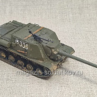 ИСУ-122 - 1/72 (Q530-092) (Q530-092)