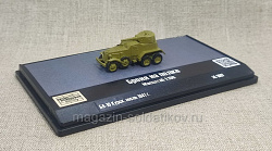 БА-10 Курск, июль 1941 г. 1/100 Бронеколлекция (552-012) (552-012)