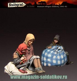 Сборная миниатюра из смолы Дети 3 фигурки, 1/35, Stalingrad