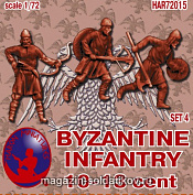 HAR72015 Набор солдатиков  "Византийская пехота  век" X-XIII век, набор №4, (1/72) Haron