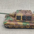 Германская самоходная артиллерийская установка «Ягдтигр» (QGM-061) (QGM-061)