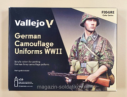 Набор Model Color «GERMAN CAMOUFLAGE UNIFORMS WWII» 16 цв х17 мл Vallejo (70261) (70261)