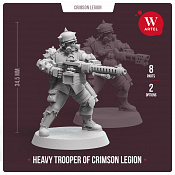 Сборные фигуры из смолы Heavy Trooper, 28 мм, Артель авторской миниатюры «W» - фото