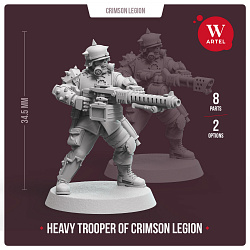 Сборные фигуры из смолы Heavy Trooper, 28 мм, Артель авторской миниатюры «W»