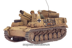 Сборная модель из пластика (15cm sIG) Bison (15мм) Flames of War (GE148) (GE148)