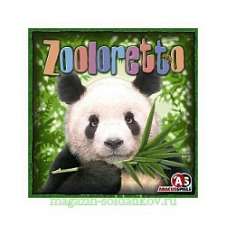 Карточная игра «Зоолоретто» (2021) (2021)