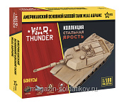 Сборная модель из пластика Американский танк Абрамс М1А1 WT (1:100) 1/100 Звезда - фото