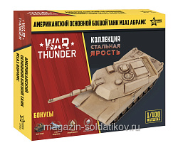 Сборная модель из пластика Американский танк Абрамс М1А1 WT (1:100) 1/100 Звезда (77414) (77414)