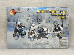 Солдатики из пластика German Mortar Team (winter uniform) 1/32, Mars (32051) (32051)