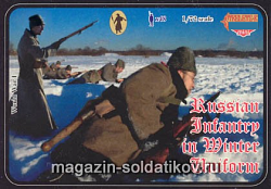 Солдатики из пластика Русская пехота в зимнем обмундировании. ПМВ (1/72) Strelets (М017) (М017)