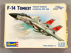 Grumman F-14 A Tomcat 1/72 Alanger (Q445-204 40406) (Q445-204 40406)
