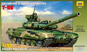 Сборная модель из пластика Основной боевой танк Т-90 (1/35) Звезда - фото