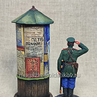 Городовой у афишной тумбы, 1910-е гг., Н 2 шт, 54 мм, Студия Большой полк (ИЛ2781.13.02.54) (ИЛ2781.13.02.54)