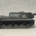 Советская самоходная артиллерийская установка «ИСУ-152». Кировоград (QGM-078) (QGM-078)