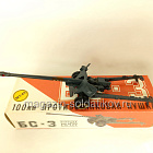 БС-3 в коробке (704-1248) (704-1248)