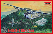 Rod 619 Самолет Cessna L-19/O-1 1/32 Roden