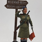 Миниатюра в росписи Регулировщица, 1945 г, 54 мм (НФ0053.14.01.54) (НФ0053.14.01.54)