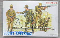 Dragon 3002 Советский спецназ 1/35 (QM-063) (QM-063)