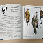 Букинистика Белые армии. Гражданская война в России. А.Дерябин, Р.Паласиос-Фернандес (Q540-1068) (Q540-1068)