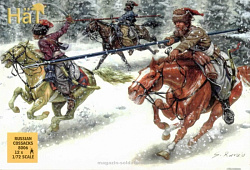 Солдатики из пластика Napoleonic Russian Cossacks, (1:72), Hat (8006) (8006)