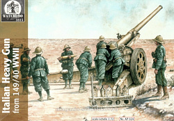 Солдатики из пластика АР 024 Итальянская артиллерия. ВМВ (1:72) Waterloo