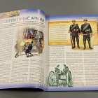 Журнал «100 битв, которые изменили мир». Гравелот - Сен-прива 1870 (100битв-051) (100битв-051)