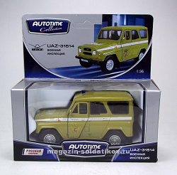 Масштабная модель в сборе и окраске Машина УАЗ-31514 ВАИ (с капотом) 1:36 Autotime (11447) (11447)