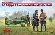 Сборная модель из пластика И-16 тип 24 с советкими пилотами ІІ МВ (1:32), ICM - фото