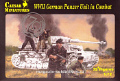 CMH085 Немецкие танкисты в бою (1/72) Caesar Miniatures